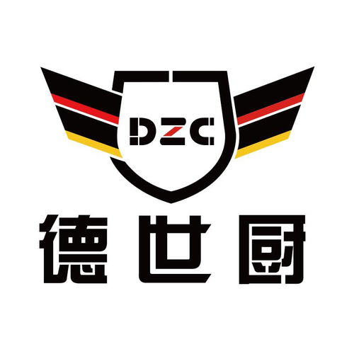 广州德仕厨厨房用品有限公司与宝泰仕品牌 匠心打造专业厨房设备