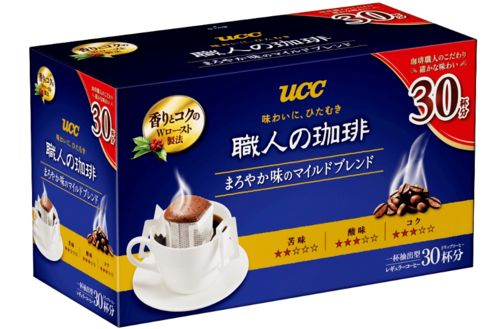 新春特辑 威尔仕羊毛薅起来 动动手指就能拿的奖品我先冲了